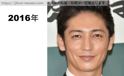 玉木宏の整形疑惑の比較検証2016年