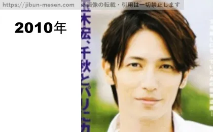 玉木宏の整形疑惑の比較検証2010年