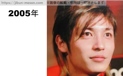 玉木宏の整形疑惑の比較検証2005年