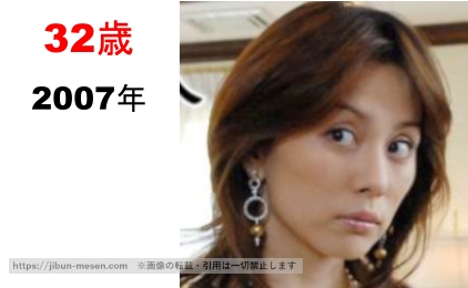 米倉涼子の整形疑惑検証2007年の画像