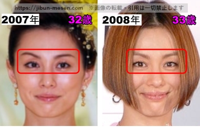 米倉涼子の目の整形検証2007年~2008年の画像