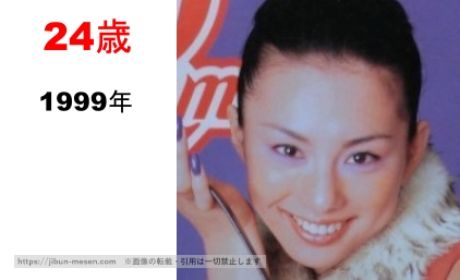米倉涼子の整形疑惑検証1999年の画像
