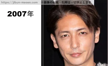 玉木宏の整形疑惑の比較検証2007年