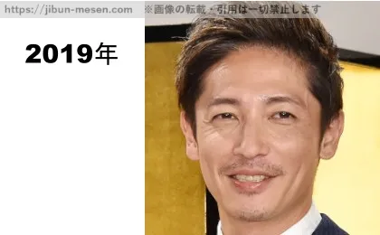 玉木宏の整形疑惑の比較検証2019年