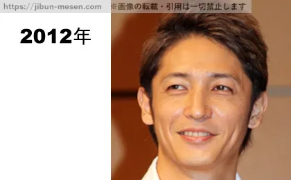 玉木宏の整形疑惑の比較検証2012年