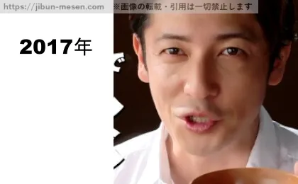 玉木宏の整形疑惑の比較検証2017年