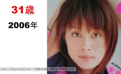 米倉涼子の整形疑惑検証2006年の画像
