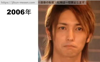 玉木宏の整形疑惑の比較検証2006年