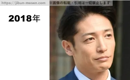 玉木宏の整形疑惑の比較検証2018年