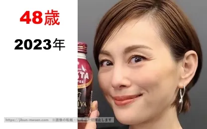 米倉涼子の整形疑惑検証2023年