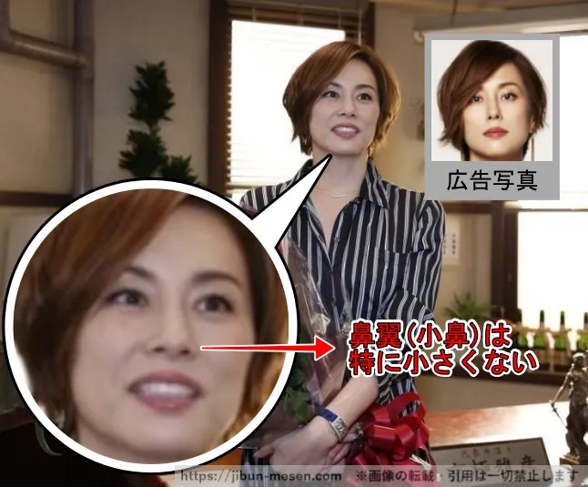 「リーガルV」クランクアップ時の米倉涼子