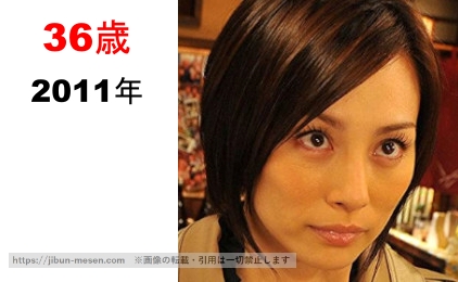 米倉涼子の整形疑惑検証2011年の画像