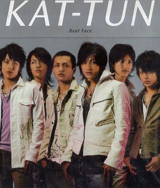 「Real Face」でKAT-TUNとしてCDデビューを果たした亀梨和也の画像