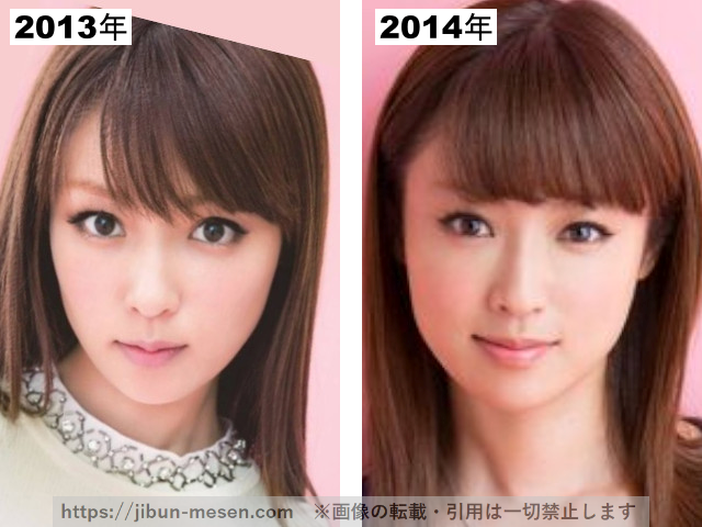 深田恭子の整形疑惑検証2013-2014の画像