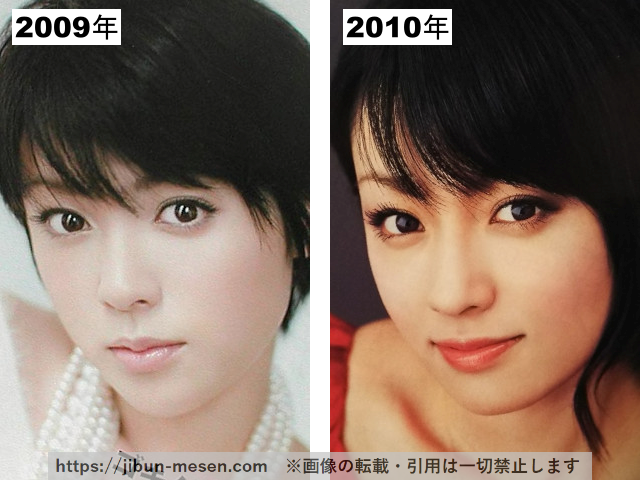 深田恭子の整形疑惑検証2009-2010の画像