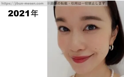 つづりさの整形検証2021年