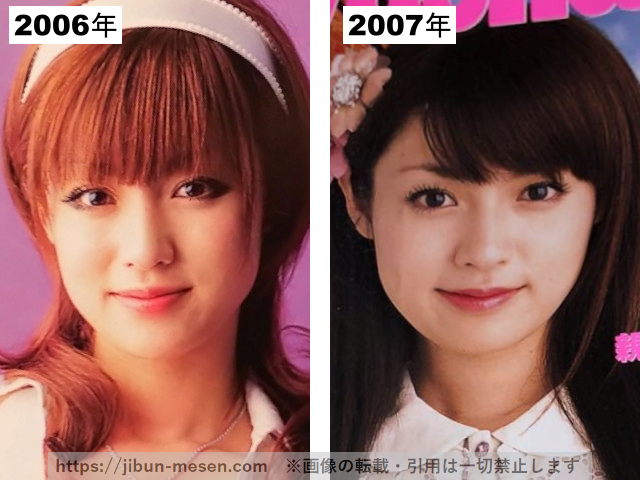 深田恭子の整形疑惑検証2006-2007の画像