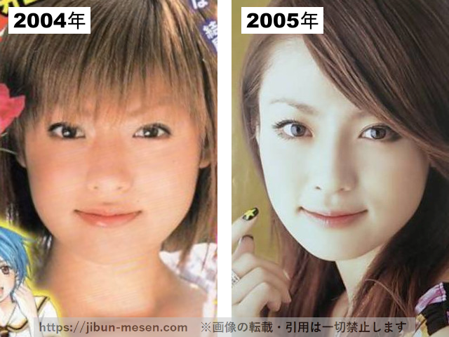 深田恭子の整形疑惑検証2004-2005の画像