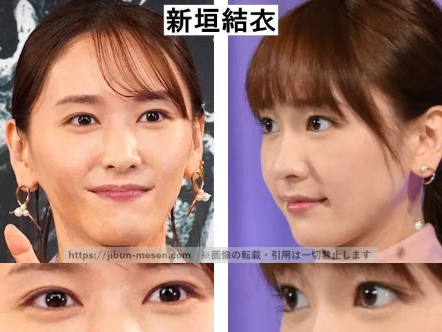 女優の新垣結衣