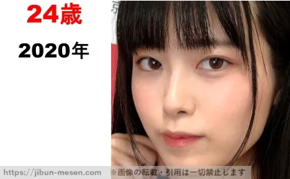 東雲うみの整形検証2020年