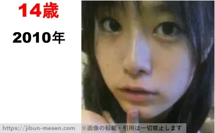 東雲うみの整形検証2010年