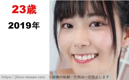 東雲うみの整形検証2019年