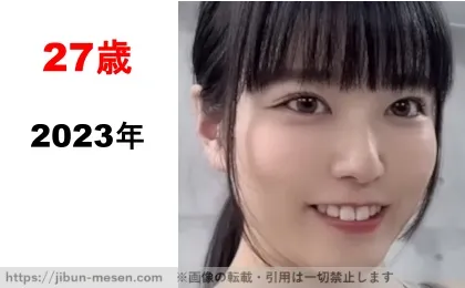 東雲うみの整形検証2023年