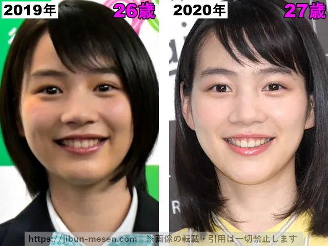 能年玲奈（のん）の目の整形検証2019年〜2020年