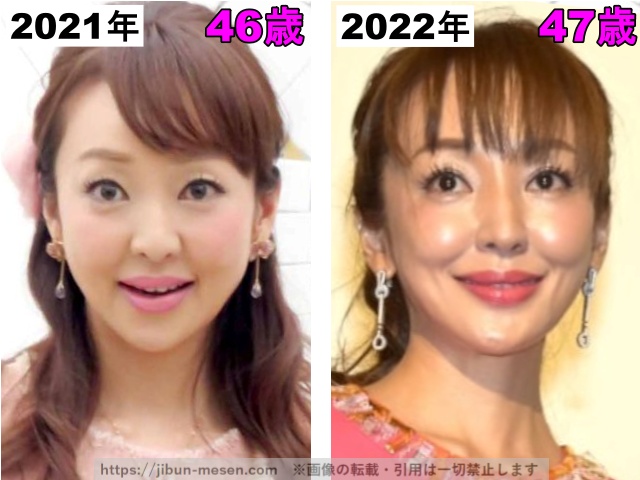 神田うのの鼻の整形検証2021年〜2022年の画像