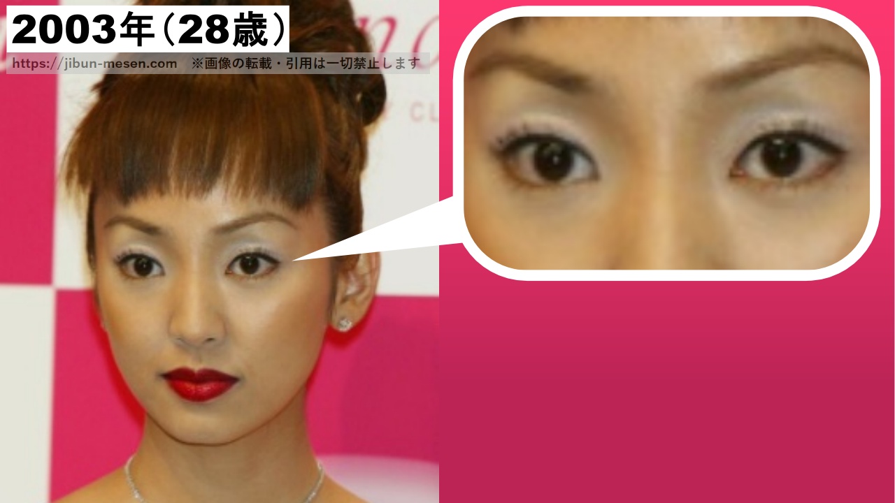 上まぶたのくぼみが目立つ神田うのの画像