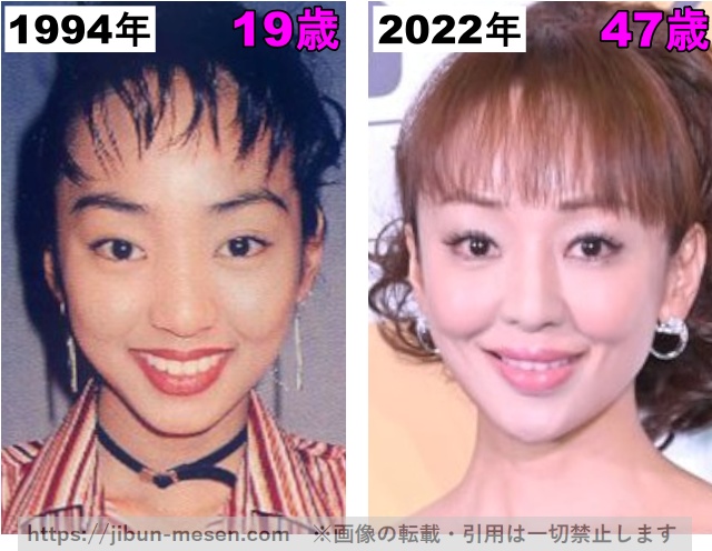 神田うのの顎の老化1994年〜2022年の画像