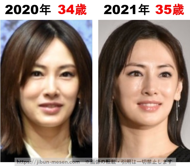 北川景子の整形検証2020年〜2021年の画像