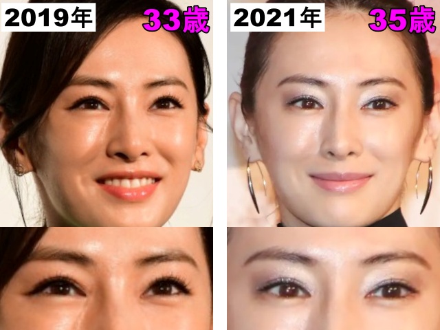 北川景子のまつ毛の変化2019年～2021年の画像