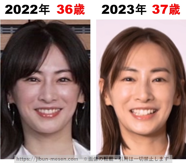 北川景子の整形検証2022年〜2023年の画像
