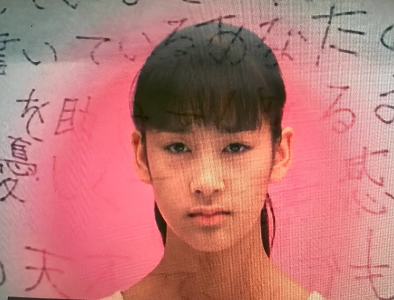 中学生で芸能界デビューを果たした水川あさみ