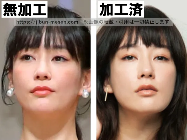 水川あさみの加工・無加工画像の比較