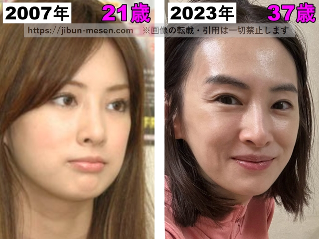 北川景子の唇の比較2007年〜2023年の画像