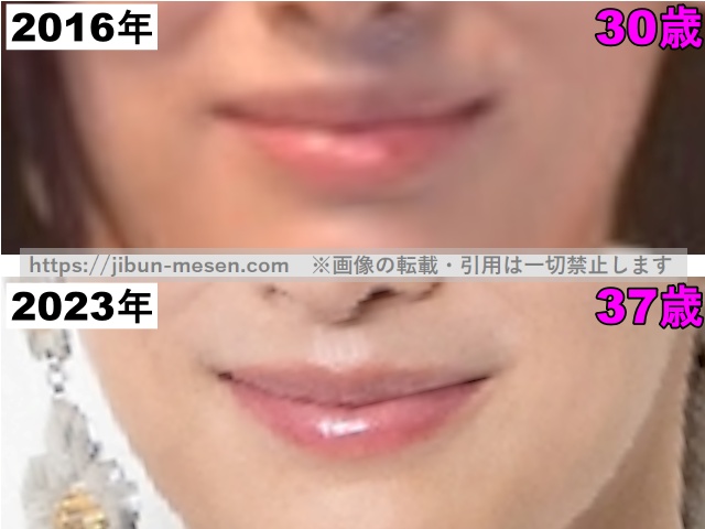 北川景子の唇の整形検証2016年〜2023年（拡大）の画像