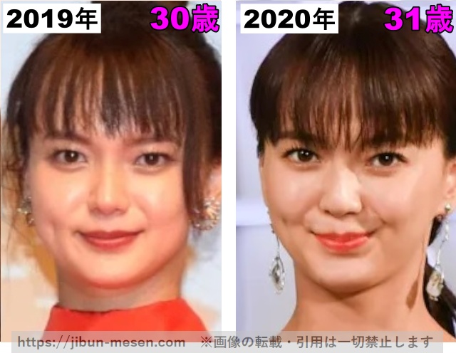 多部未華子の目の整形検証2019年〜2020年の画像
