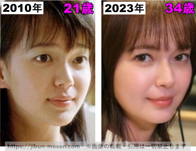 多部未華子の鼻の整形検証2010年〜2023年の画像