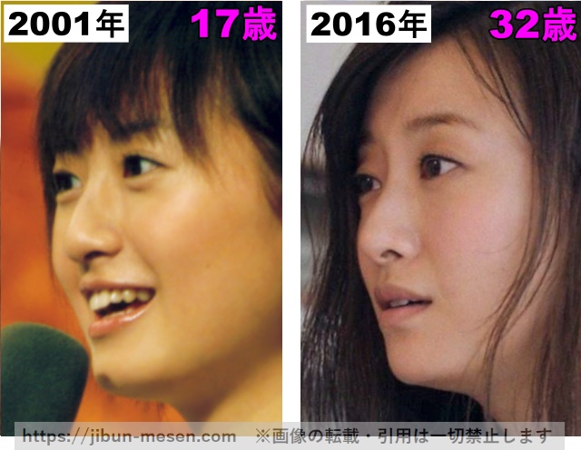 松本まりかの鼻の整形検証2001年～2016年の画像