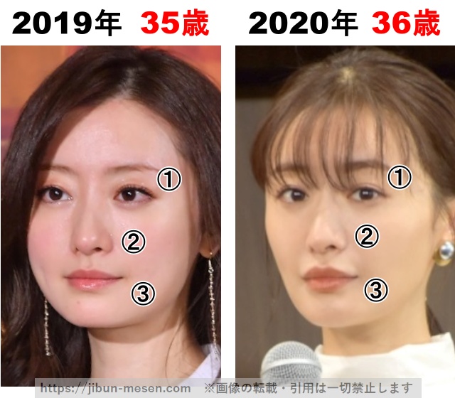 松本まりかの整形検証2019年～2020年の画像