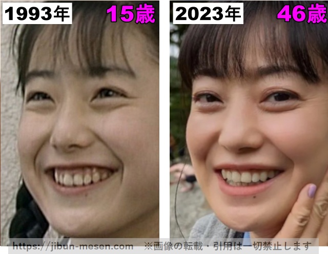菅野美穂の鼻の整形検証1993年〜2023年の画像