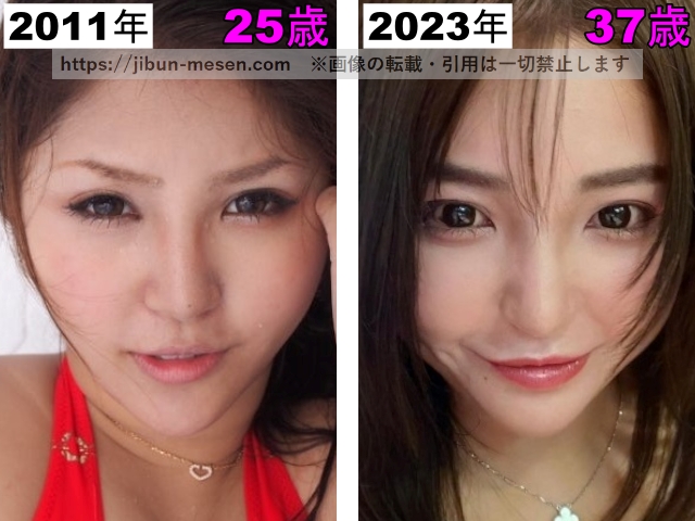 大塚里香の唇の整形検証2011年〜2023年の画像