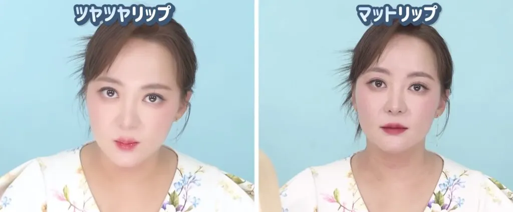 リップの種類の比較