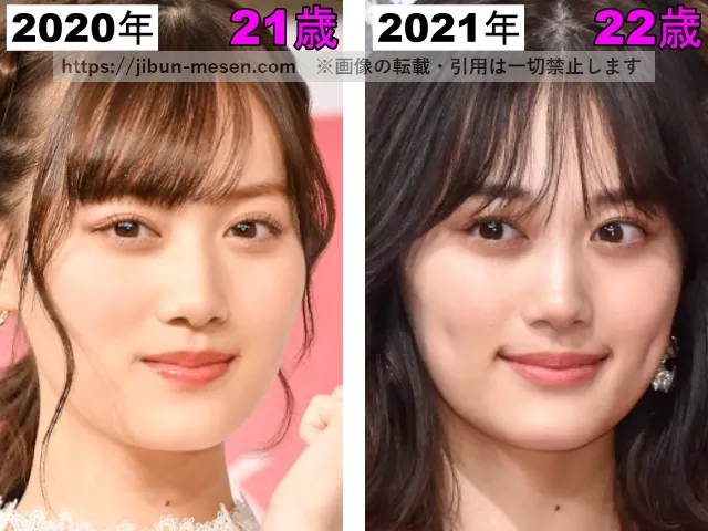 山下美月の唇の整形検証2020年〜2021年