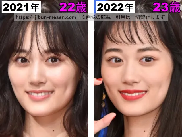 山下美月の目の整形検証2021年〜2022年