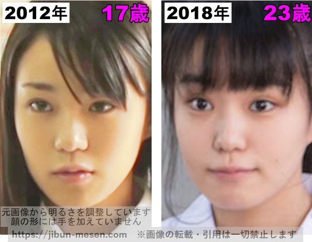 奈緒の鼻の整形検証2012年〜2018年の画像