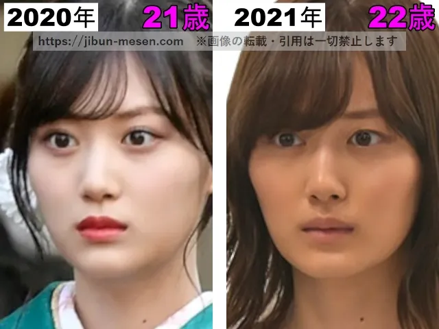 山下美月の唇の厚さの比較2020年〜2021年
