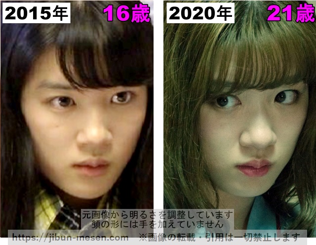 永野芽郁の唇の整形検証2015年〜2020年の画像